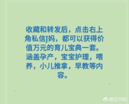 青楼虐孕延产塞延产棒_贵妃生子延产灌羊水孕中孕_孕产禁忌专家忠告